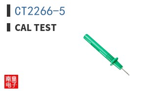 CT2266-5 ͼƬ